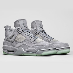 The Air Jordan 4 Retro x KAWS Has Been Officially Unveiled - The