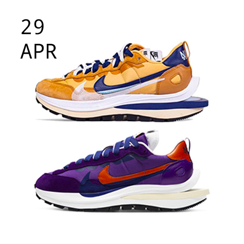 sacai x nike vaporwaffle tan