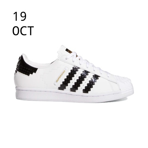 adidas x lego superstar