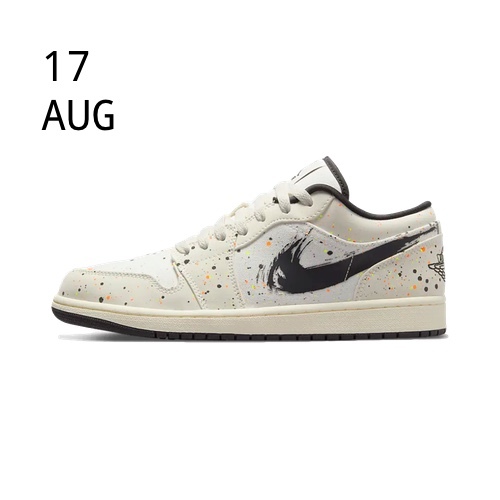 aj1 low paint splatter