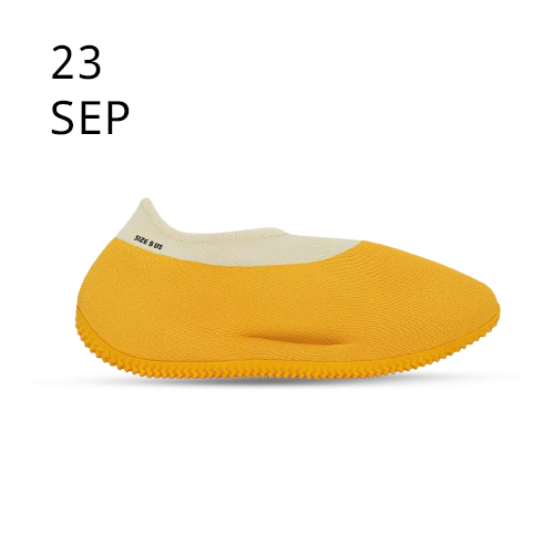 yzy knit rnr sulfur