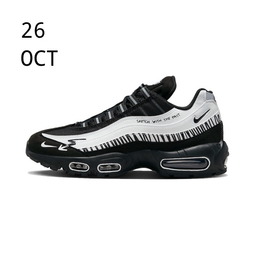 move to zero air max 95