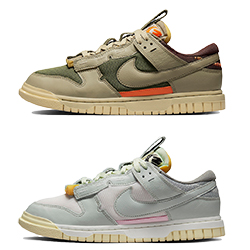 dunk low coming out