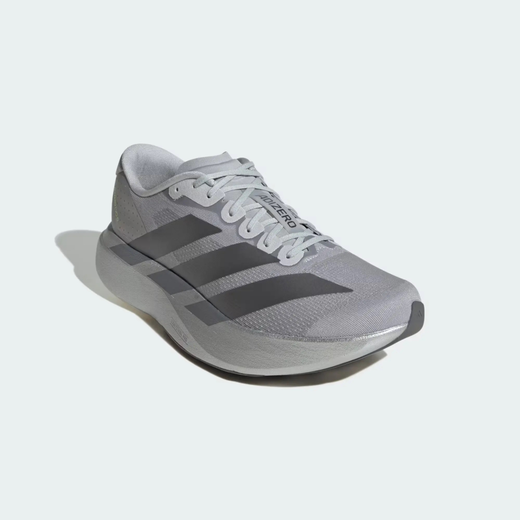 The adidas Adizero Evo SL Takes the Stage - The Drop Date