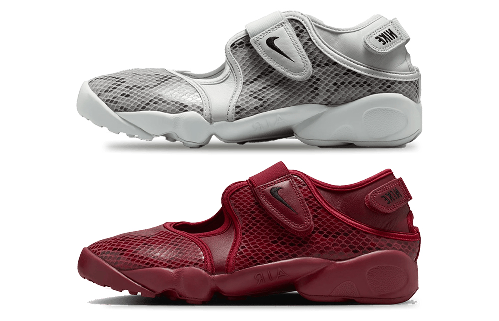 Nike Air Rift Sneaker Releases 29th September