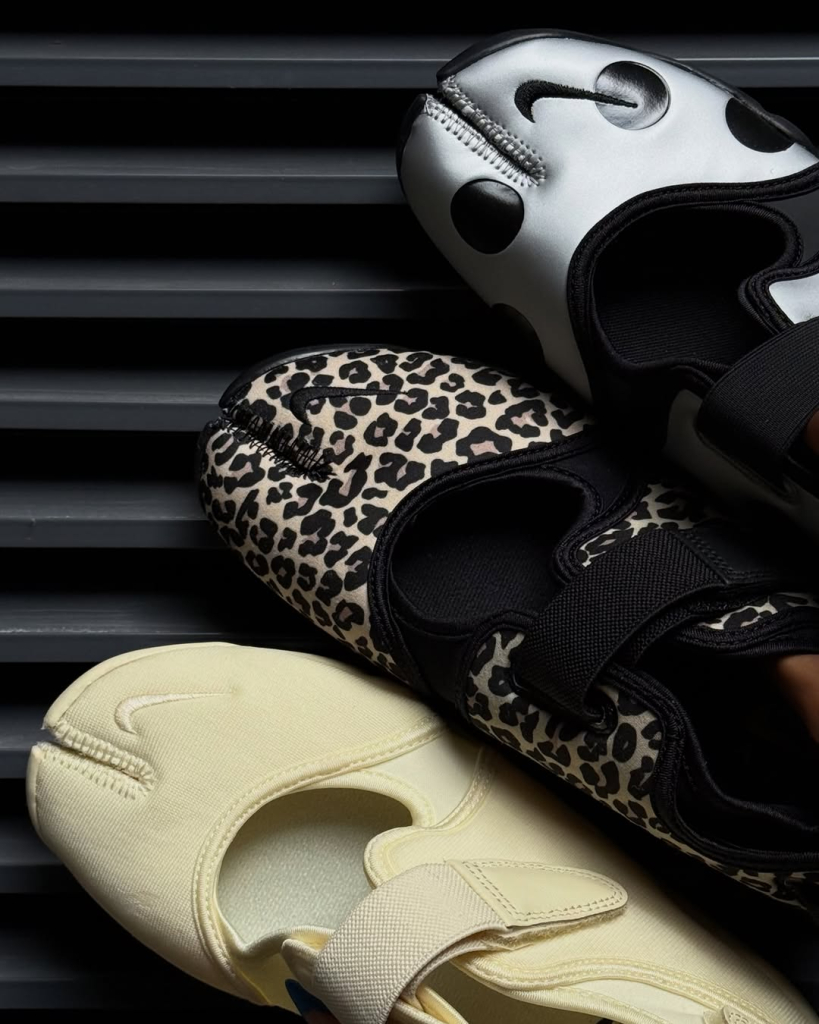 Nike Air Rift